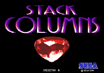 Stack Columns (Japan) screen shot title